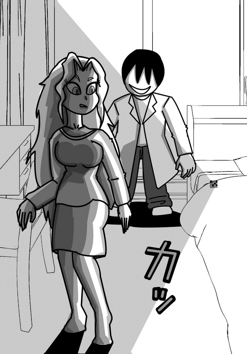 サンプル画像4:そんざい支配(メタルマリ) [d_541894]