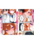 クラスの人気ギャルが家出してうちに転がり込んできたけど…まさかの処女でした