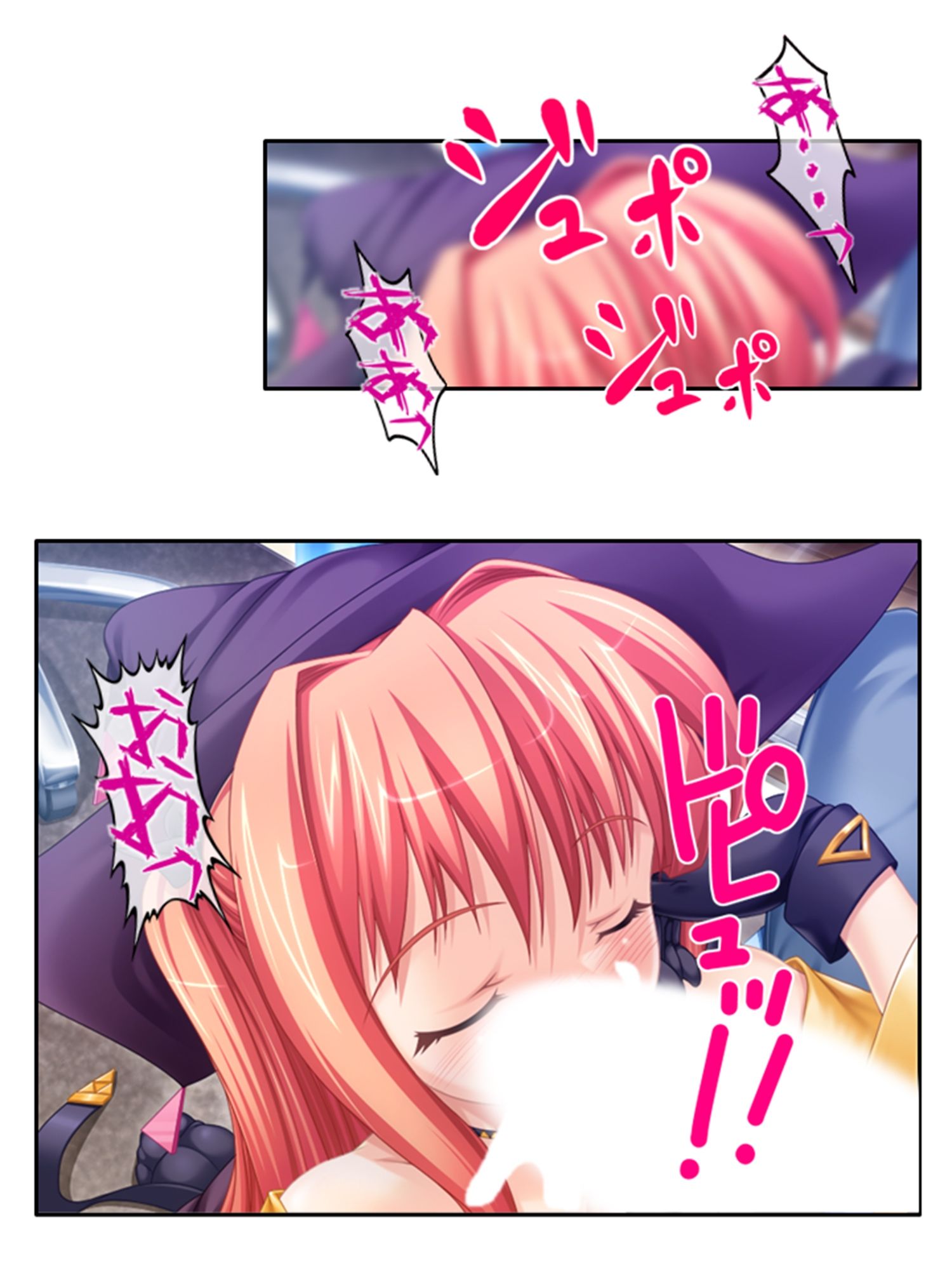 【エロ漫画】未来を壊す魔王とちょっとエッチな魔女っ娘のエロ甘生活 1巻9