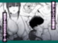 セックス向上性感クリニック！