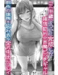 夏日9