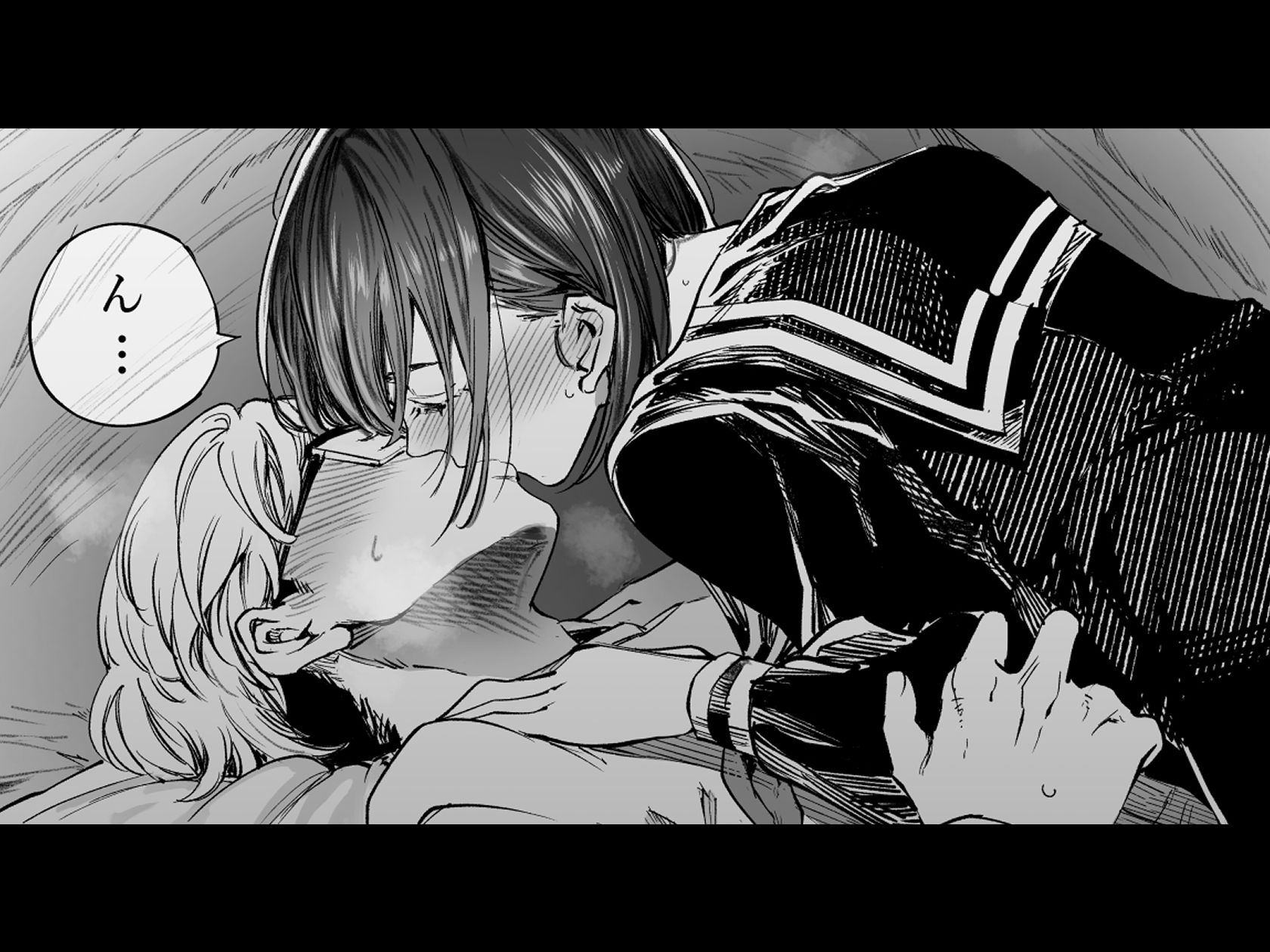 d_542085ふたりが幸せになっていく姿を見るくらいなら死んだほうがいい。2のエロ画像5