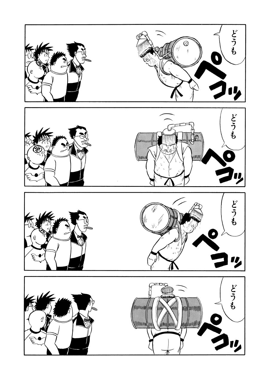 
        最狂超プロレスファン烈伝2
-7