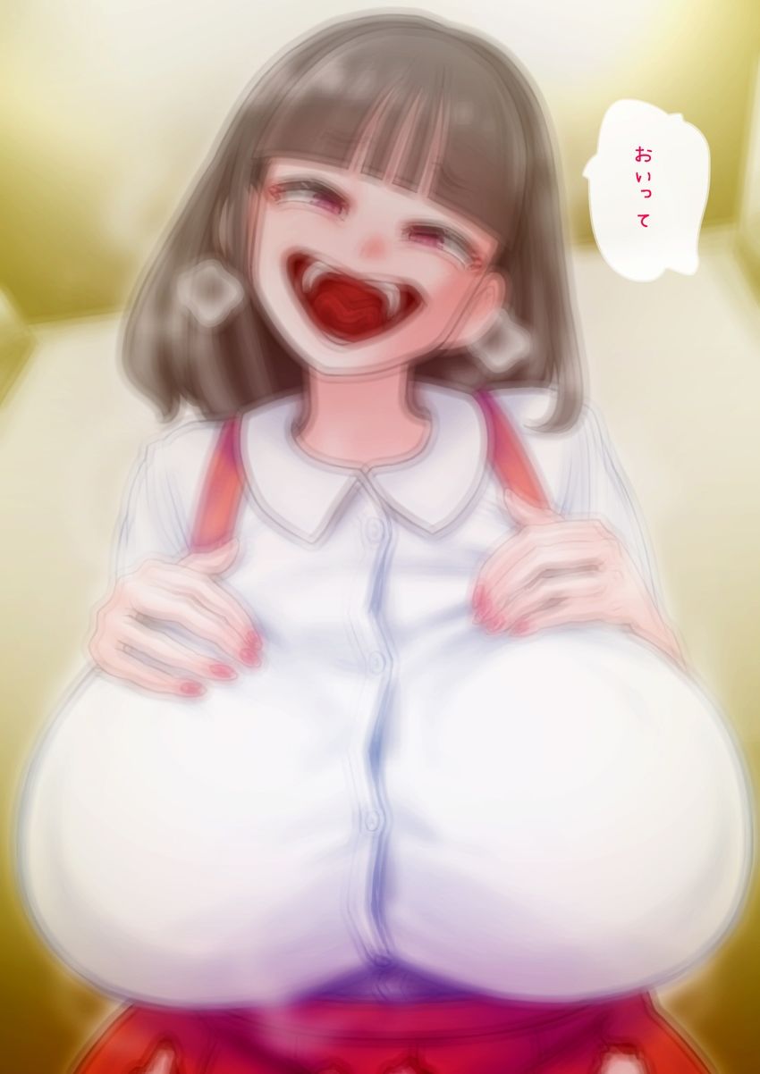 皮モノトイレの花子さん7