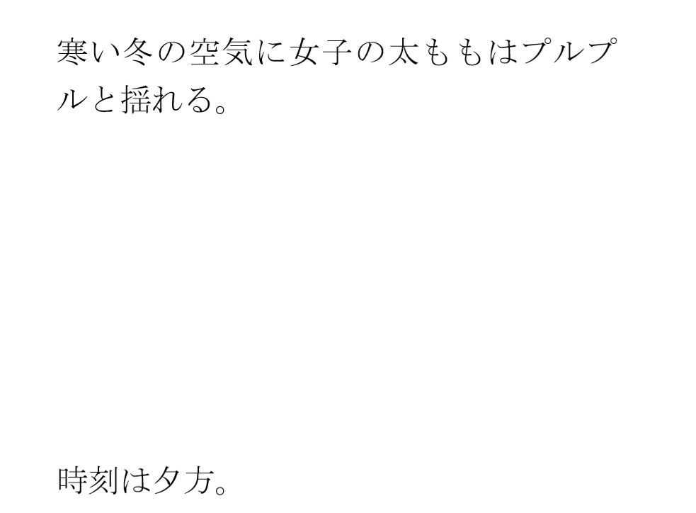 
        ホテル屋上と知人のおすすめのバー  その横の空き地とベンチ
-2