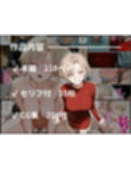 ［元同級生と再会。いじめっ子のあいつを完堕ち］