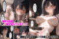 隠れ巨乳の妹とHなゲームしてみた