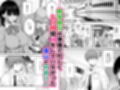 水泳部の無口でおとなしい月島さんはHに興味津々4