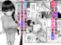 水泳部の無口でおとなしい月島さんはHに興味津々4