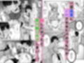 水泳部の無口でおとなしい月島さんはHに興味津々4