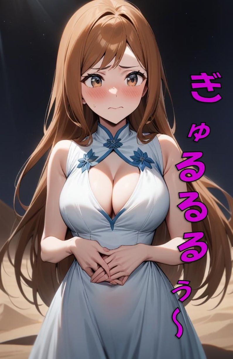 サンプル画像6:お漏らしする井●織姫(わたあめ) [d_543533]