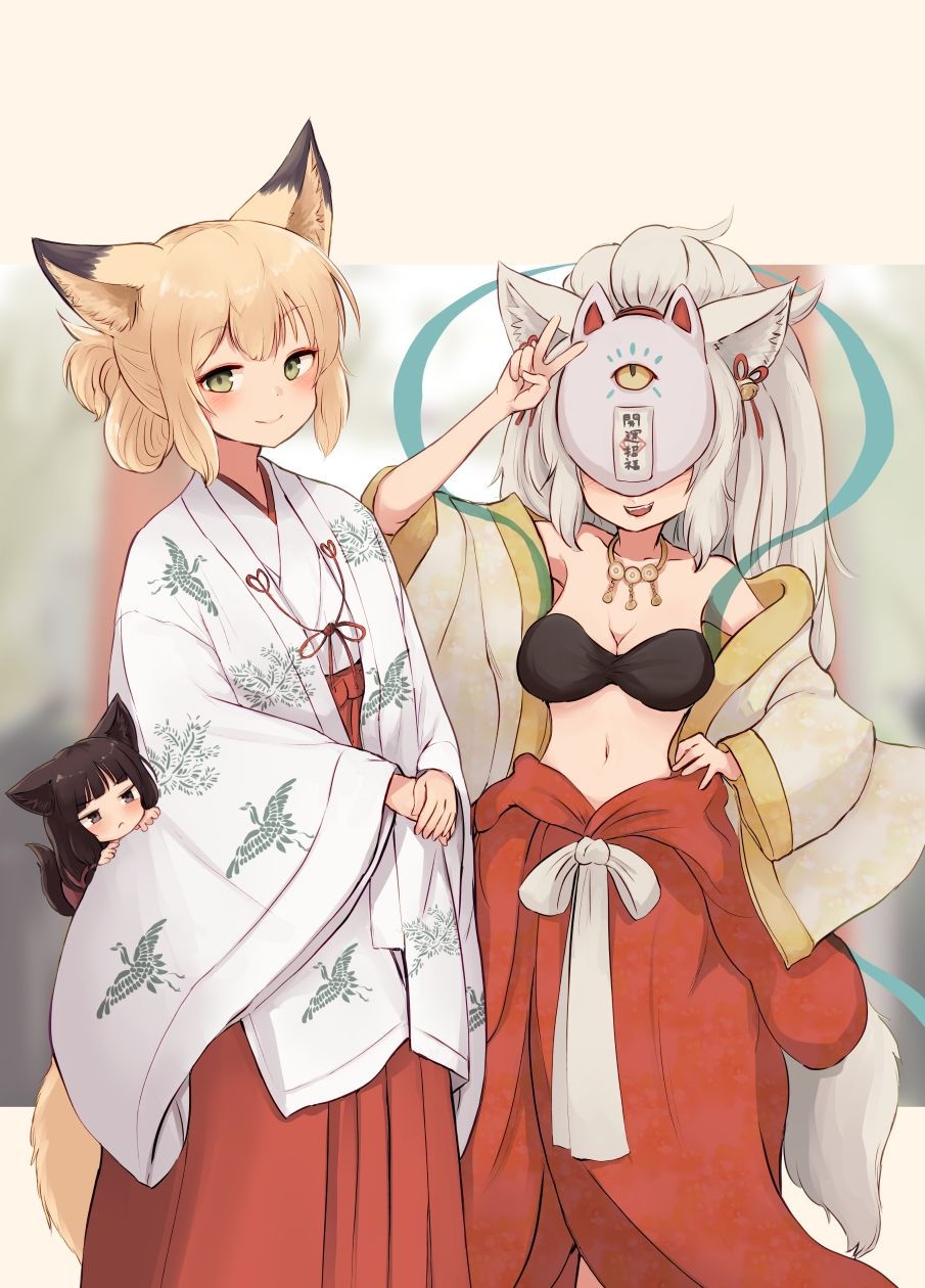 サンプル画像1:忌み狐-電子合本版-(キュウビソフト) [d_543732]