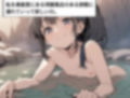 座敷童子ちゃん 前半