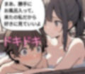 座敷童子ちゃん 前半