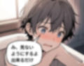 座敷童子ちゃん 前半