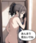 座敷童子ちゃん 前半