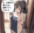 座敷童子ちゃん 前半