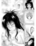 あらぶる〜魅力的すぎる妹〜