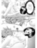 あらぶる〜魅力的すぎる委員長〜