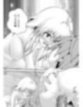 あらぶる〜魅力的すぎるアイドル〜
