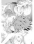 あらぶる〜魅力的すぎる第三王女〜