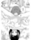 あらぶる〜魅力的すぎる二人〜