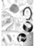 あらぶる〜魅力的すぎる二人〜