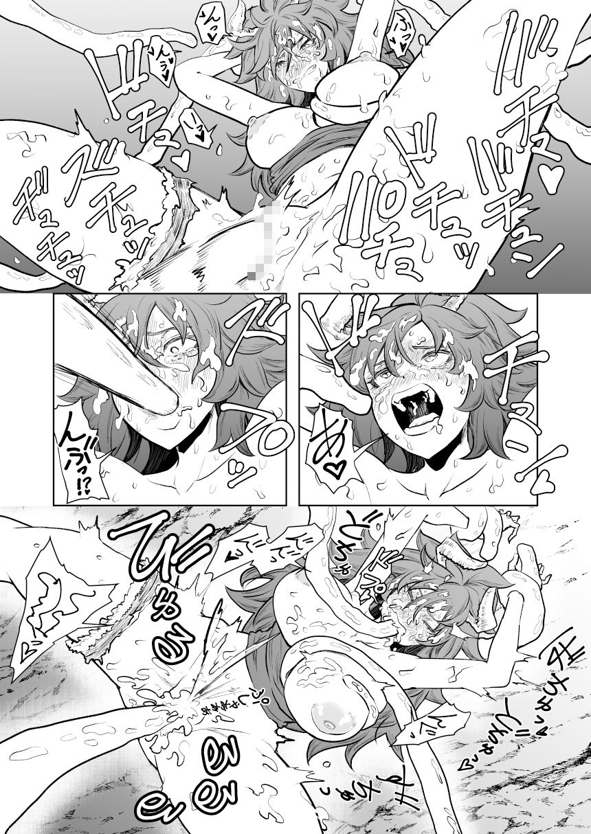 【エロ漫画】絶頂洞窟リターンズ9