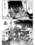 最狂超プロレスファン烈伝4.5 画像7