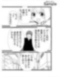 気に入ったNPCがアナル舐めパイズリしてくれるMOD 画像3