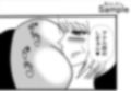 気に入ったNPCがアナル舐めパイズリしてくれるMOD 画像8