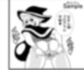 気に入ったNPCがアナル舐めパイズリしてくれるMOD 画像9