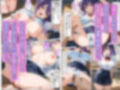 エッチ覚えたての発情J◯にセックスおあずけしてクリ責めした4日間〜強●アクメ調教〜