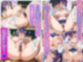 エッチ覚えたての発情J◯にセックスおあずけしてクリ責めした4日間〜強●アクメ調教〜