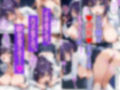 エッチ覚えたての発情J◯にセックスおあずけしてクリ責めした4日間〜強●アクメ調教〜