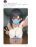 裏垢レイナの寸止め崩壊ライブ 〜女子大生を焦らし地獄に堕とす〜