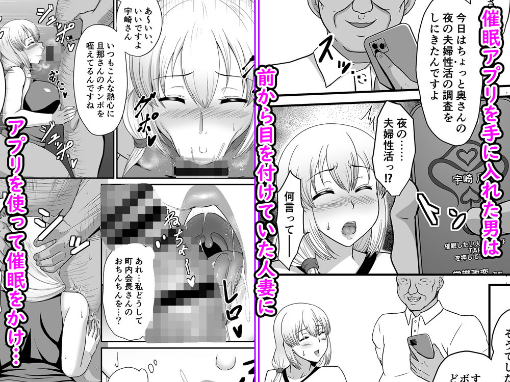 サンプル画像1:宇崎家性活調査(FakeReal) [d_545014]