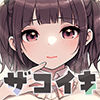 ストロングビデ1