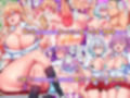 P活ギャルがおじさんのわからセックスで堕ちるまで。クソ生意気ギャルなビッチどもをオ〇ホ化監禁教育！