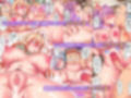 P活ギャルがおじさんのわからセックスで堕ちるまで。クソ生意気ギャルなビッチどもをオ〇ホ化監禁教育！