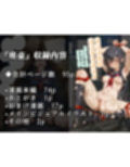 痰壺