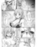 TSF漫画短編集 画像6