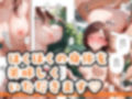 温泉で、しちゃった子
