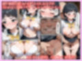 嫌がるヒロインレンタルして種付けしたら孕んだのでさらにめちゃくちゃにした話【桐ヶ〇直葉編】
