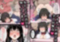 キモおじに寝取られた母娘〜爆乳親子編