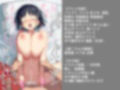 サンプル6