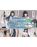 学校のみんなに自慢したい！