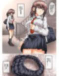 学校階段の使い方