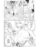えっちなギャルおねえちゃんたちと甘々性活