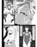 サキュバス母娘シリーズ『サキュバス飯』